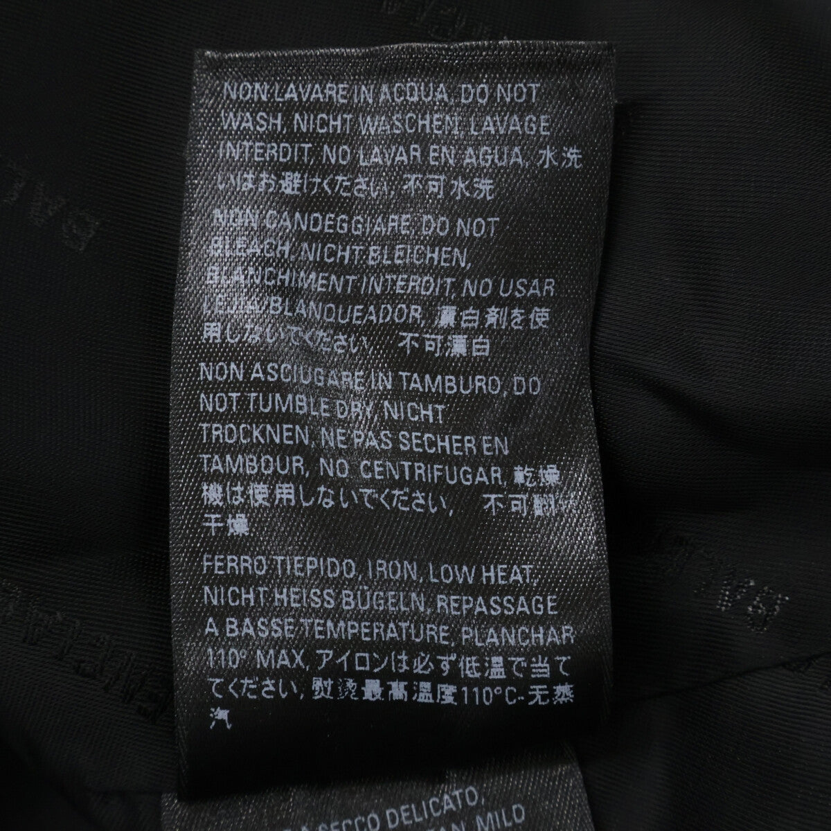 BALENCIAGA バレンシアガ 21年 680959 ブラック デコンストラクト ウール ジャケット ジャケット