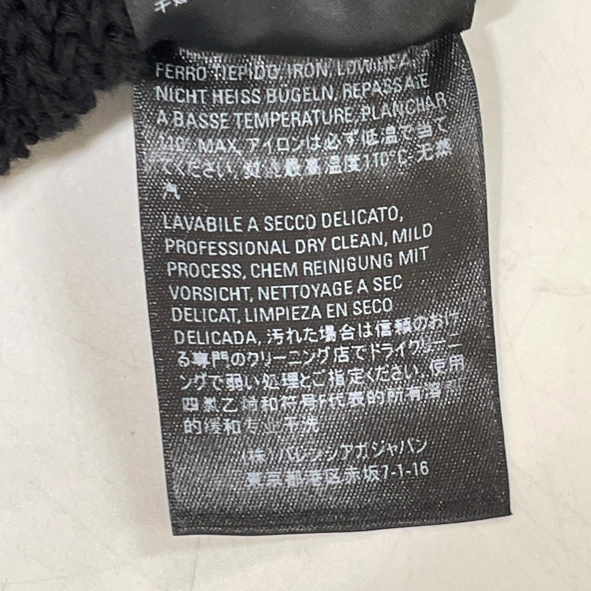 BALENCIAGA バレンシアガ 21年 682002 ブラック オーバーサイズ クロップド タートルネック ニット トップス