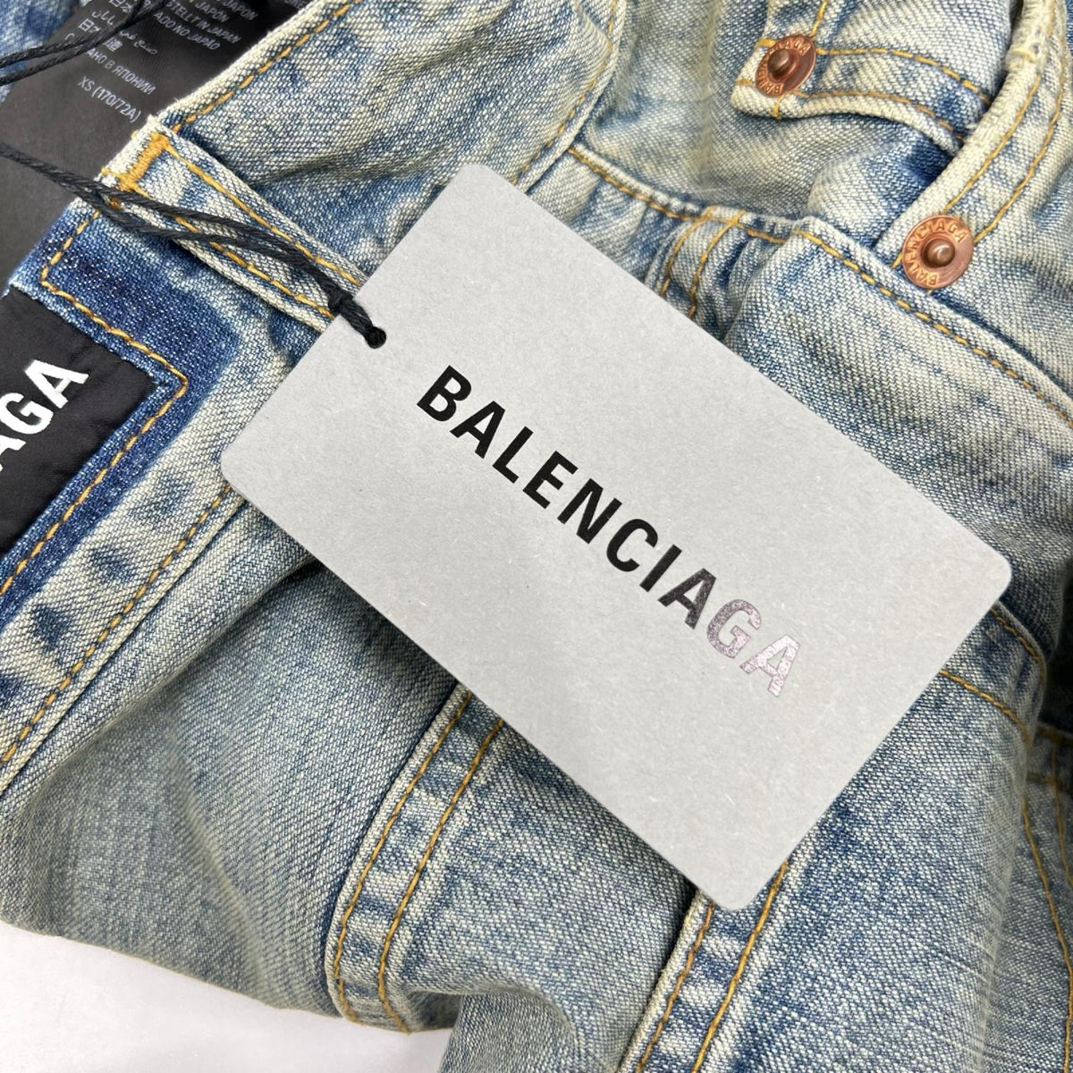 BALENCIAGA バレンシアガ 23年 767979 ユニセックス ダブルフロント ワイドレッグ デニムパンツ ボトムス