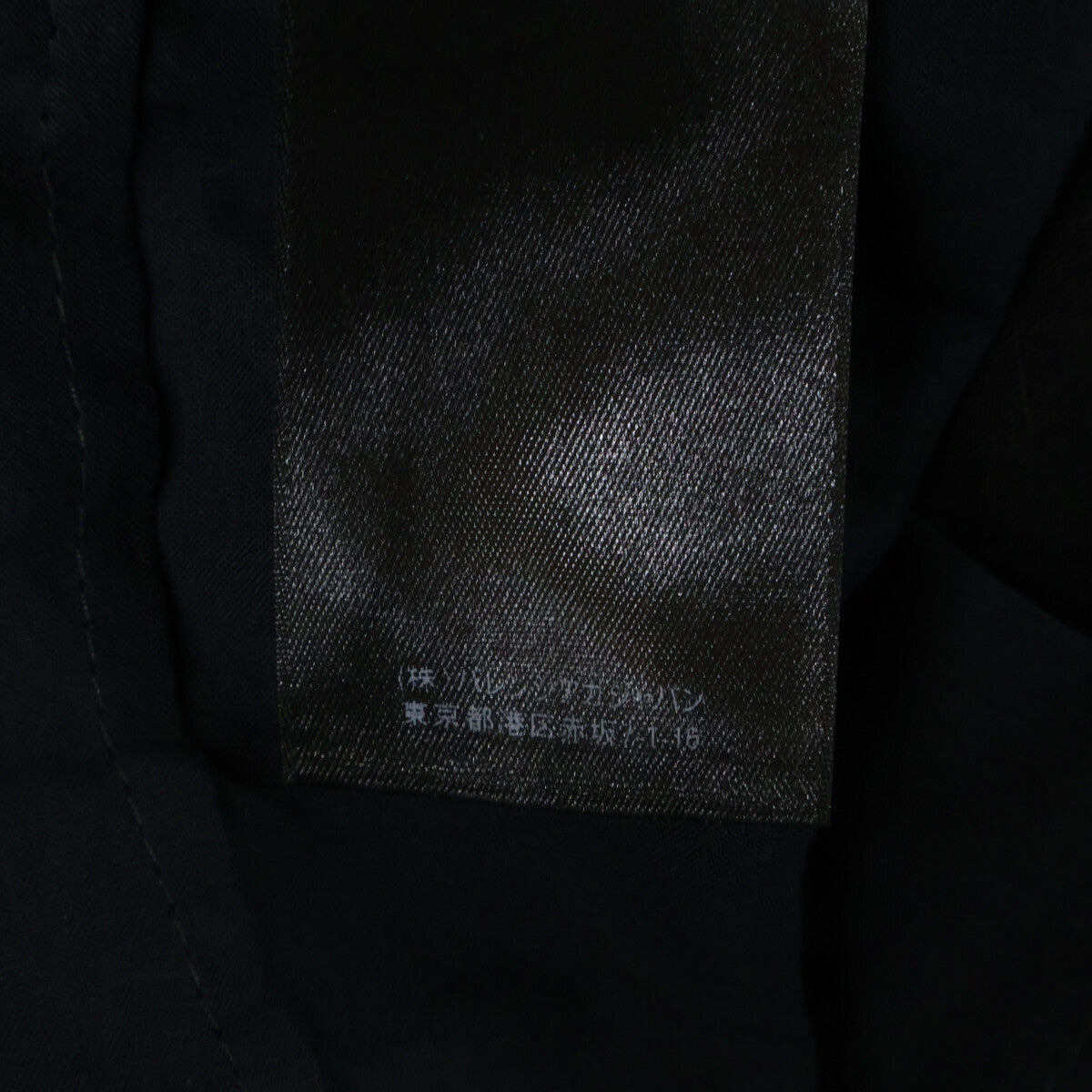 BALENCIAGA バレンシアガ 21年 680307 リップストップ カーゴスカート スカート