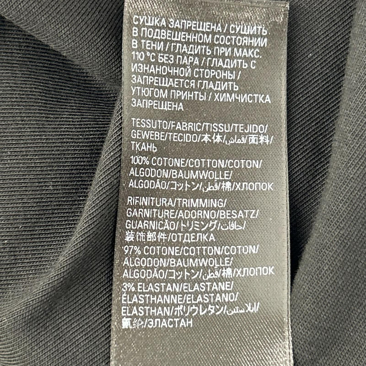 BALENCIAGA バレンシアガ 23年 787358 ユニセックス アントウェルペン インサイドアウト オーバーサイズ Tシャツ トップス