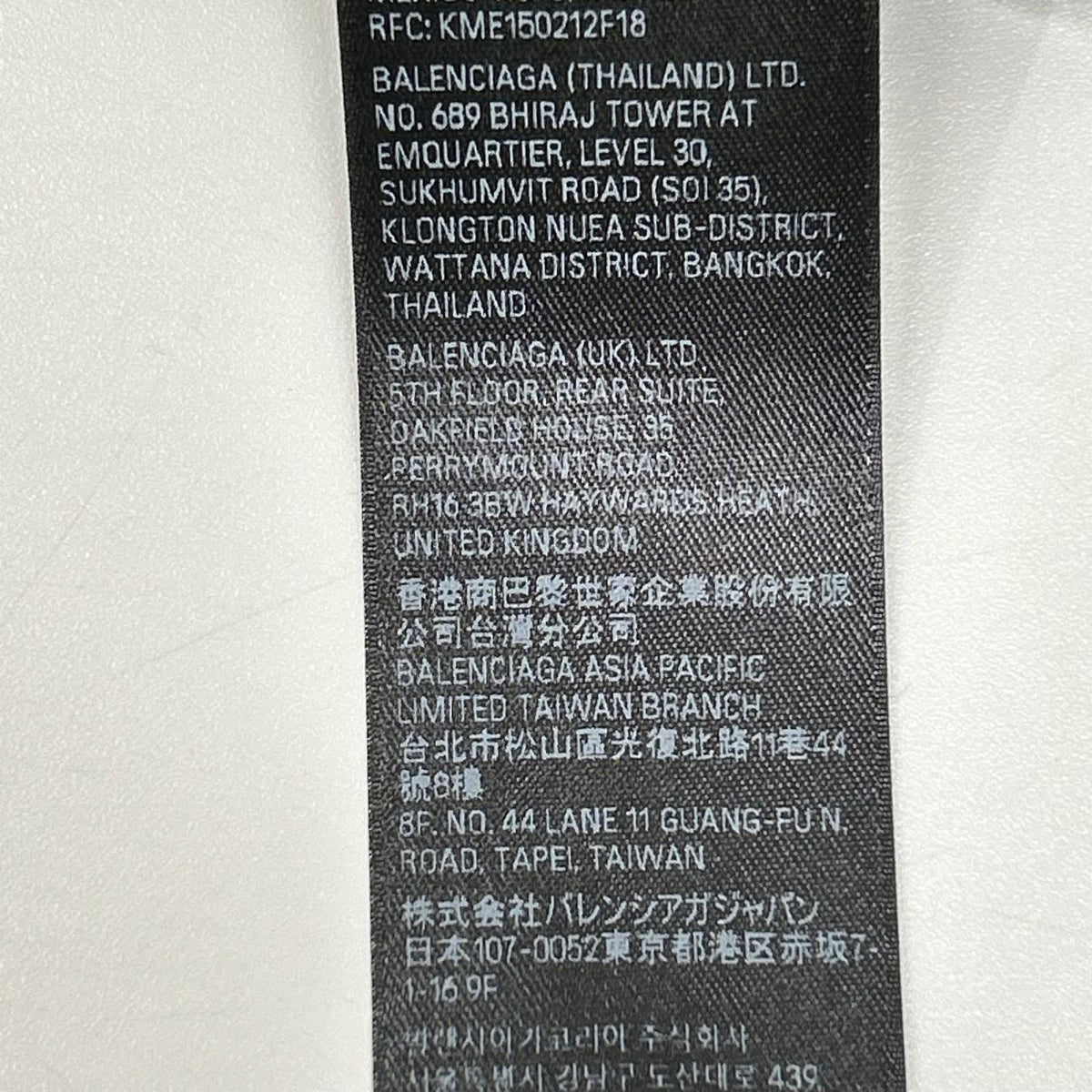 BALENCIAGA バレンシアガ 23年 787358 ユニセックス アントウェルペン インサイドアウト オーバーサイズ Tシャツ トップス