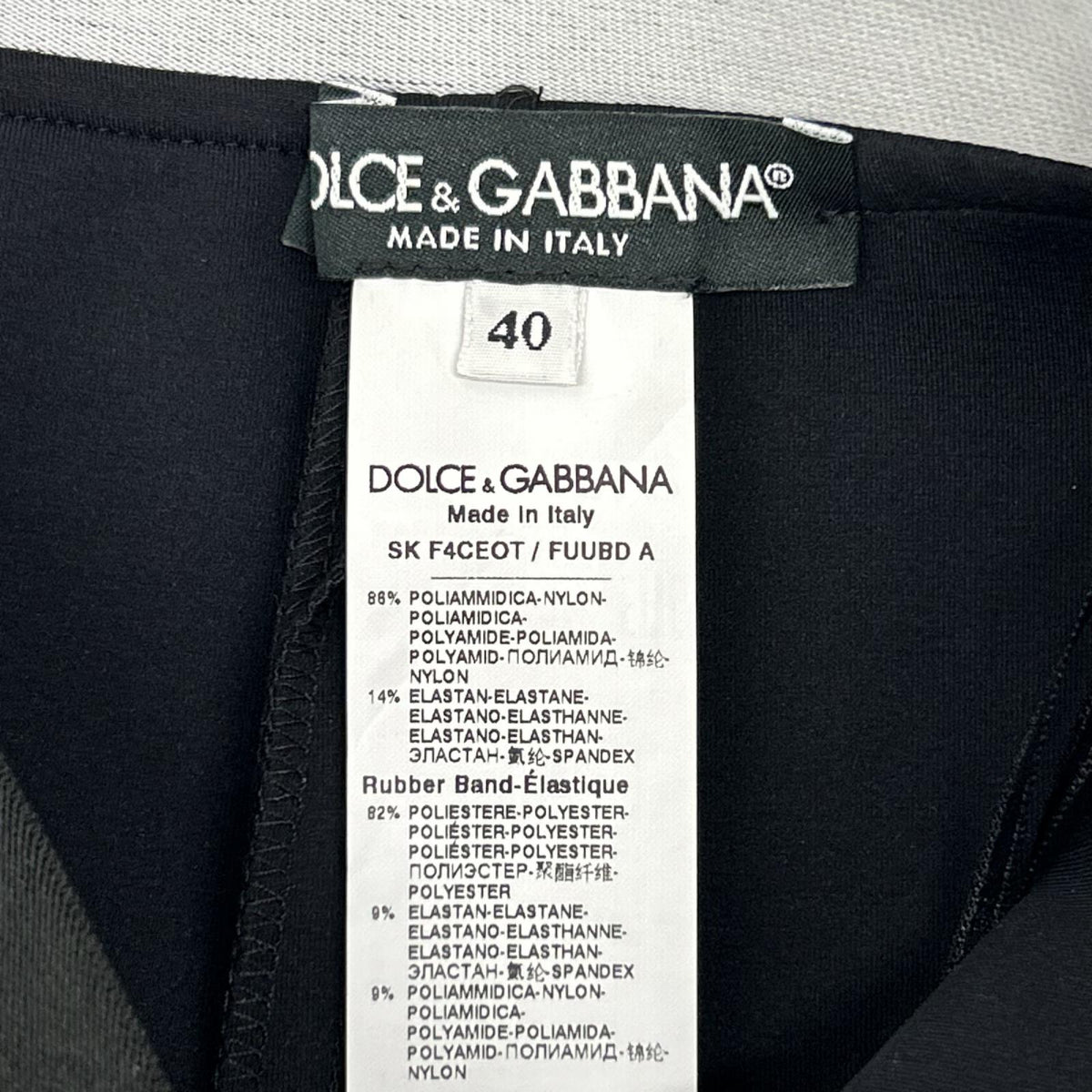 DOLCE&GABBANA ドルチェアンドガッバーナ F4CEOT FUUBD ロゴ ウエストバンド ミディ ペンシルスカート スカート