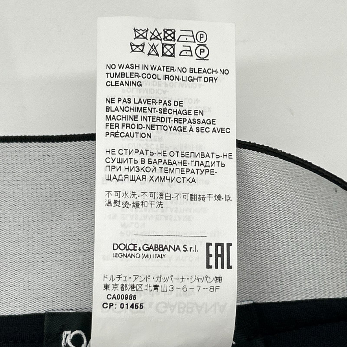 DOLCE&GABBANA ドルチェアンドガッバーナ F4CEOT FUUBD ロゴ ウエストバンド ミディ ペンシルスカート スカート
