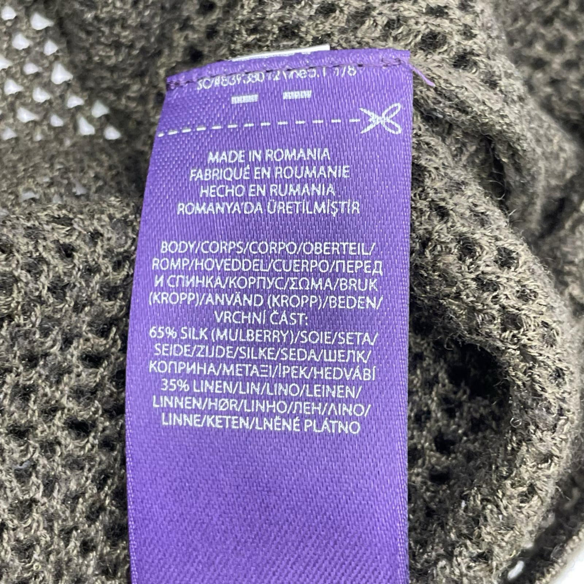 RalphLauren PURPLE LABEL ラルフローレン パープルレーベル メッシュパーカ トップス