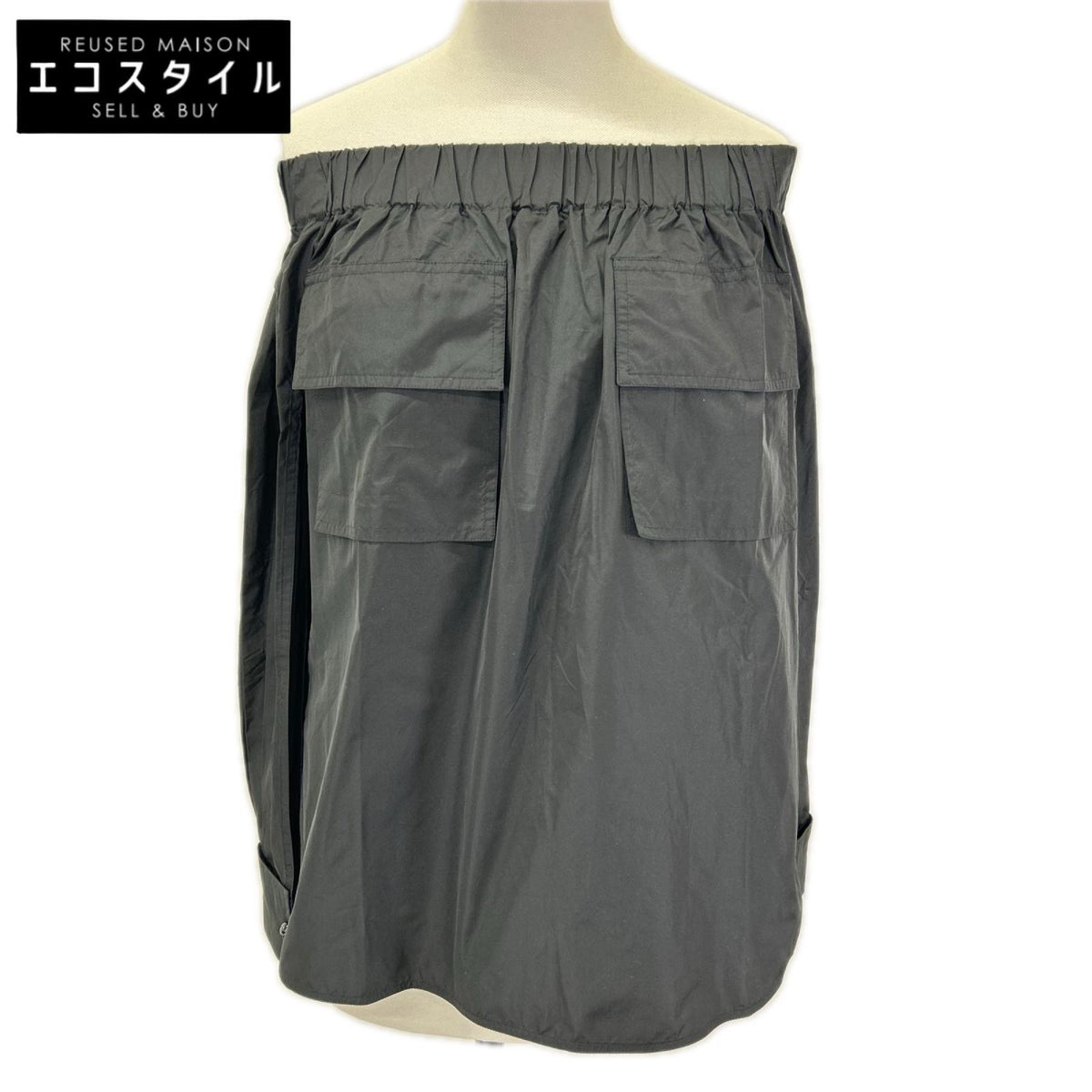 Max Mara マックスマーラ 111137186 ブラック ナイロンオフショルトップ　ブラウス トップス
