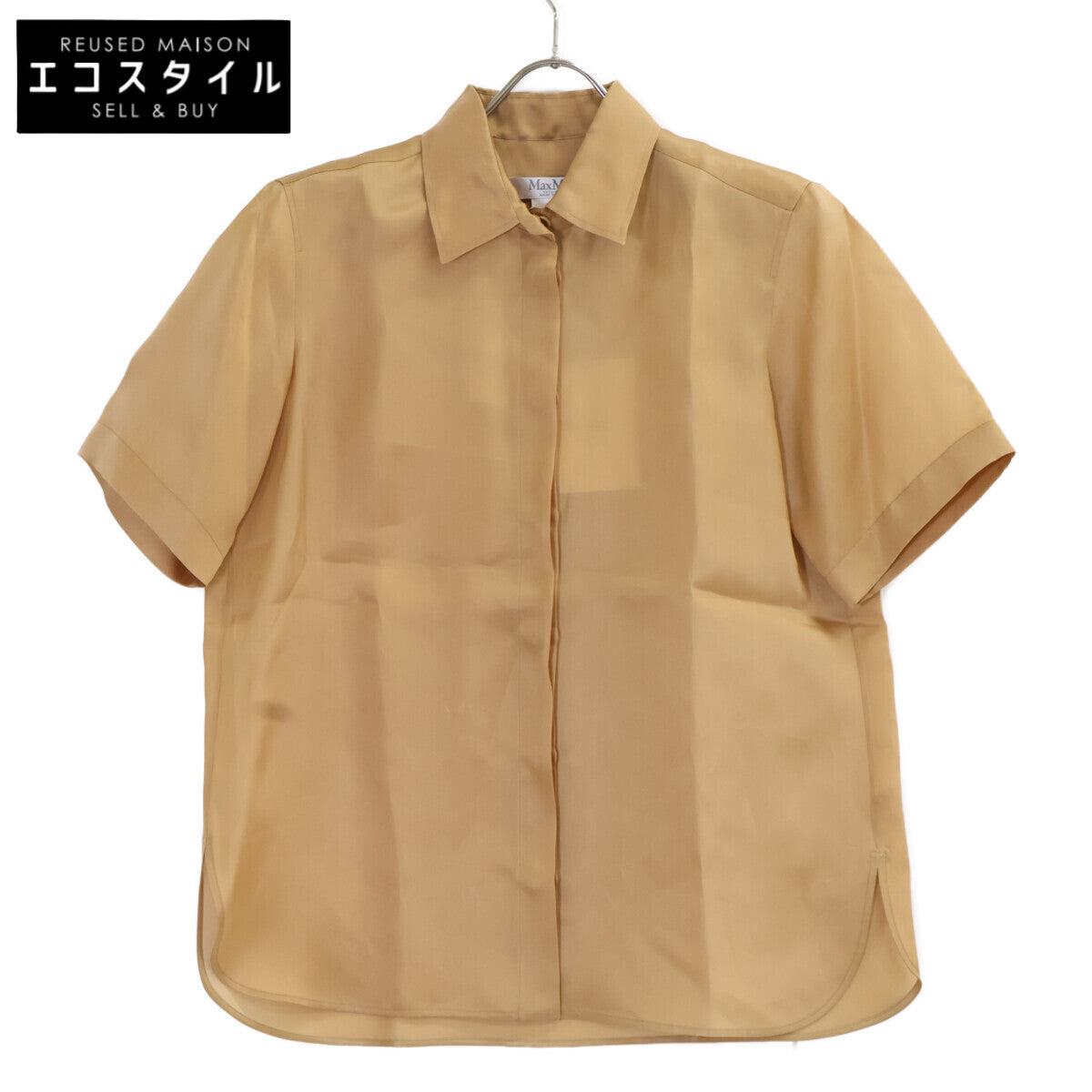 Max Mara マックスマーラ 2411111133 キャメル シルク ショートスリーブシャツ トップス