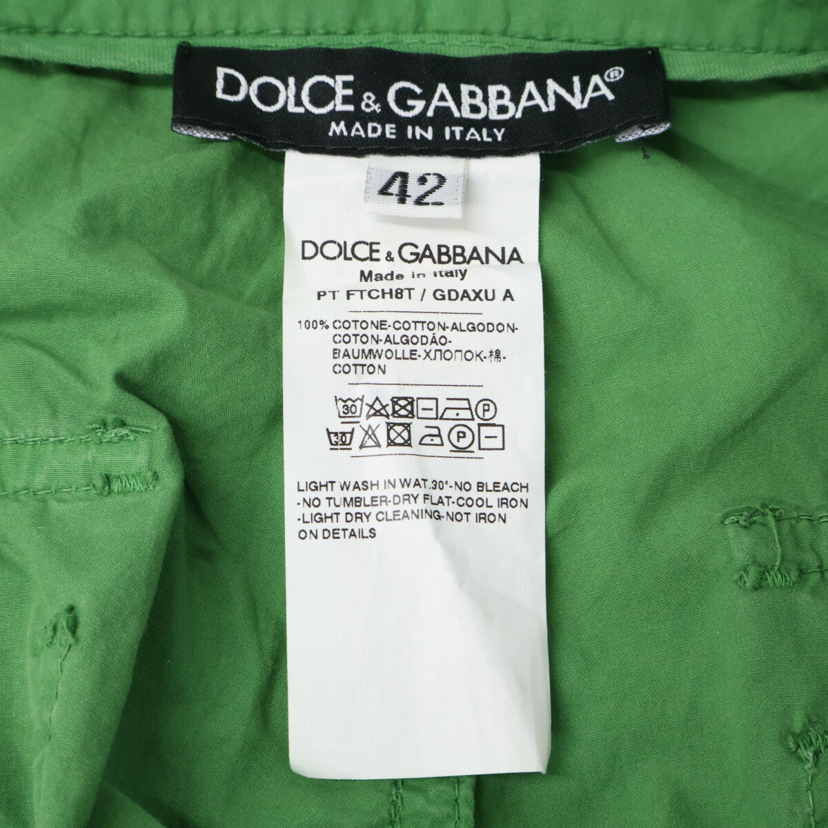 DOLCE&GABBANA ドルチェアンドガッバーナ FTCH8T GDAXU グリーン ハイウエスト カーゴパンツ ボトムス