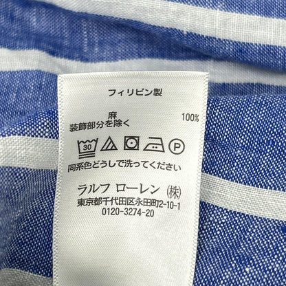 POLObyRalphLauren ポロラルフローレン ブルー×ホワイト リネン100　ポニー刺繍　ストライプシャツ トップス