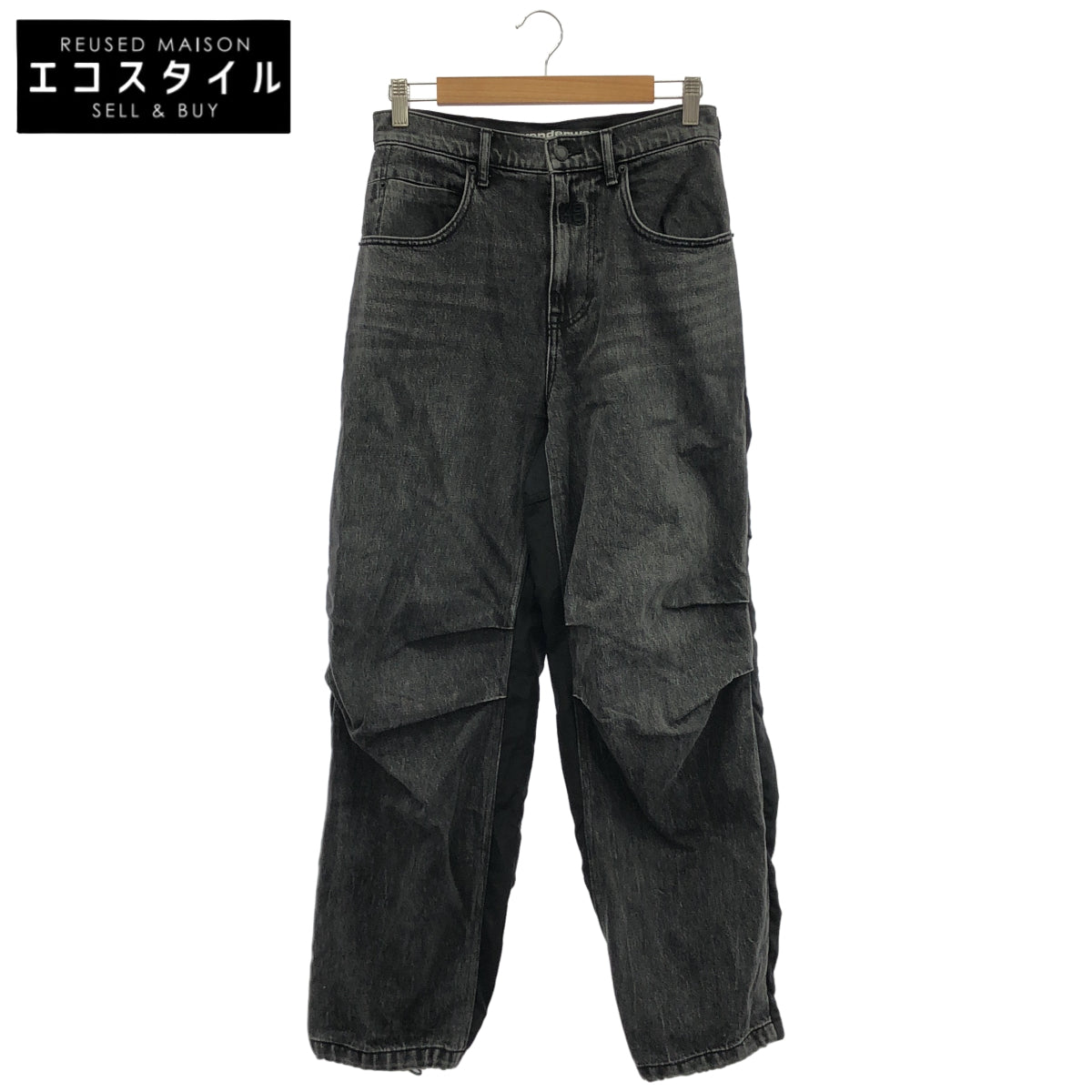 ALEXANDER WANG アレキサンダーワン ブラック デニム×ナイロン 切り替えパンツ ボトムス
