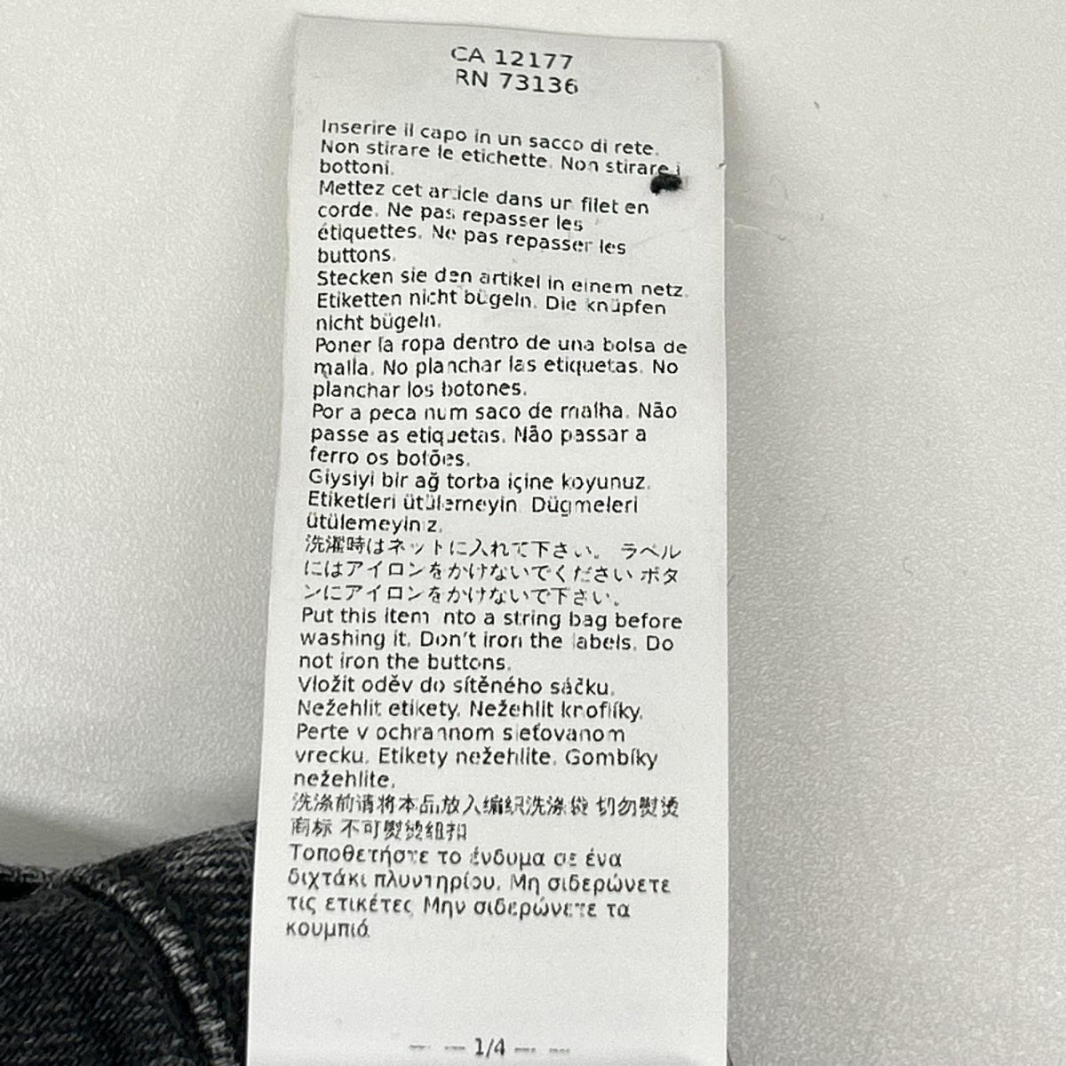 SPORTMAX スポーツマックス デニム生地 バギーパンツ ボトムス