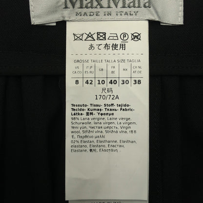 Max Mara マックスマーラ 23110601336 ブラック カーゴスカート ウール ボトムス