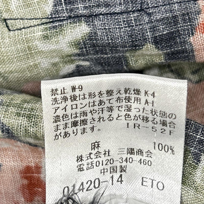Burberry Black Label バーバリーブラックレーベル 51M41-735-28 ネイビー リネン フラワー総柄 ショートスリーブシャツ トップス