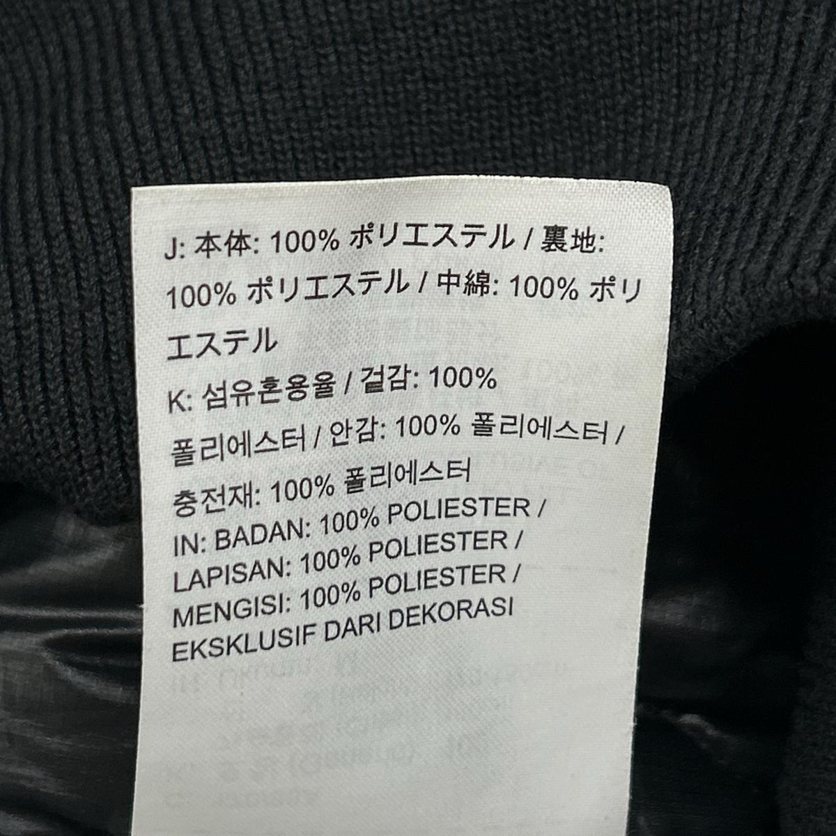JORDAN ジョーダン AV5998-010 ブラック J-1 ボンバージャケット ジャケット