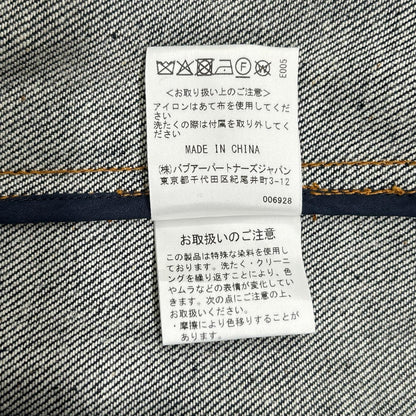Barbour バブアー ×A.P.C. 251MCAS173 インディゴ SPEY スペイ デニムジャケット ジャケット