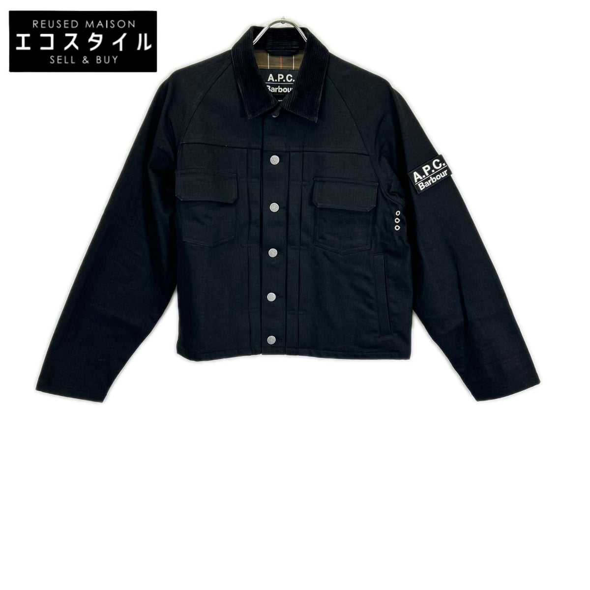 Barbour バブアー ×A.P.C. 251MCAS173 ブラック SPEY スペイ デニムジャケット ジャケット