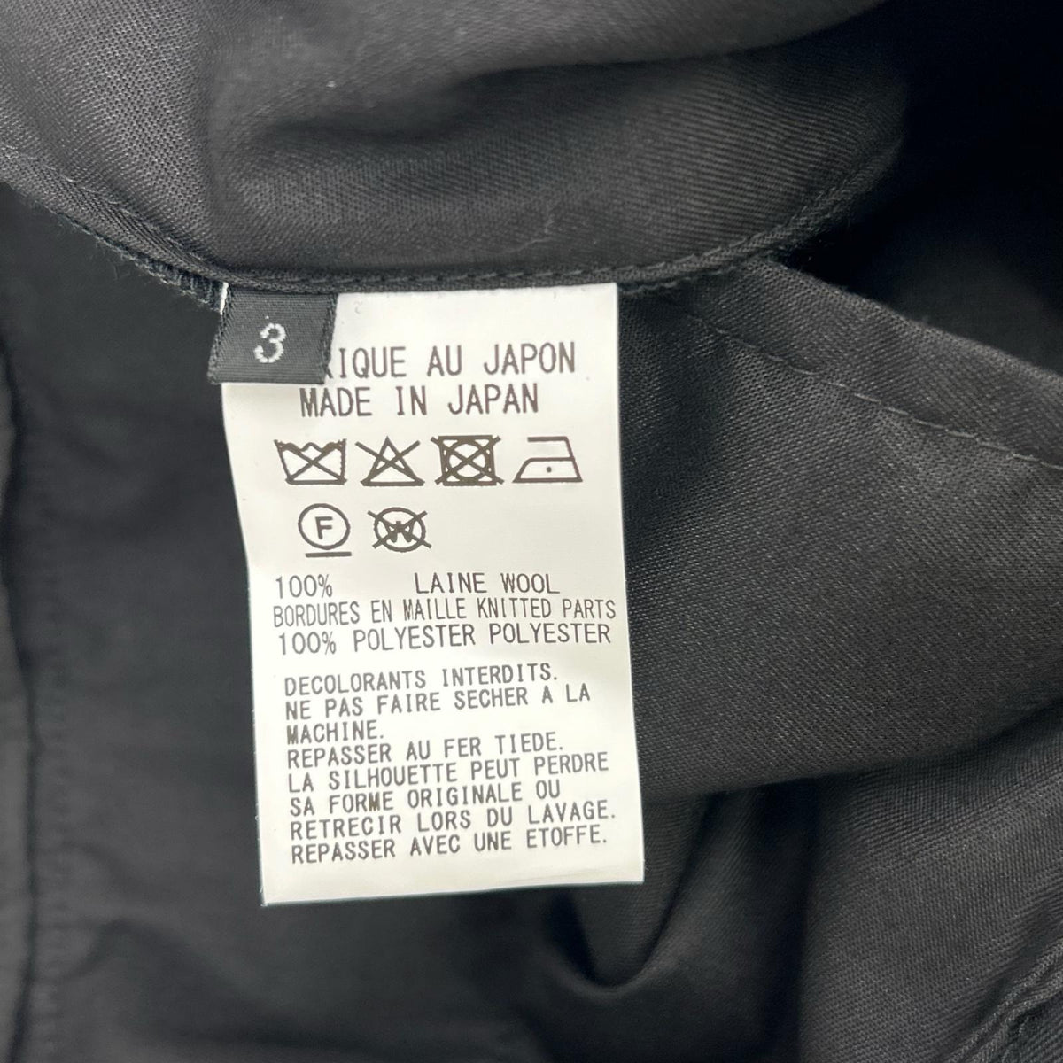 Ground Y グラウンドワイ GA-P07-101 ブラック WOOL GABARDINE STANDARD RIBBED HEM CARGO カーゴパンツ ボトムス