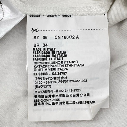 PRADA プラダ 39546X ホワイト トライアングルロゴ リブニット ジャージー タンクトップ トップス