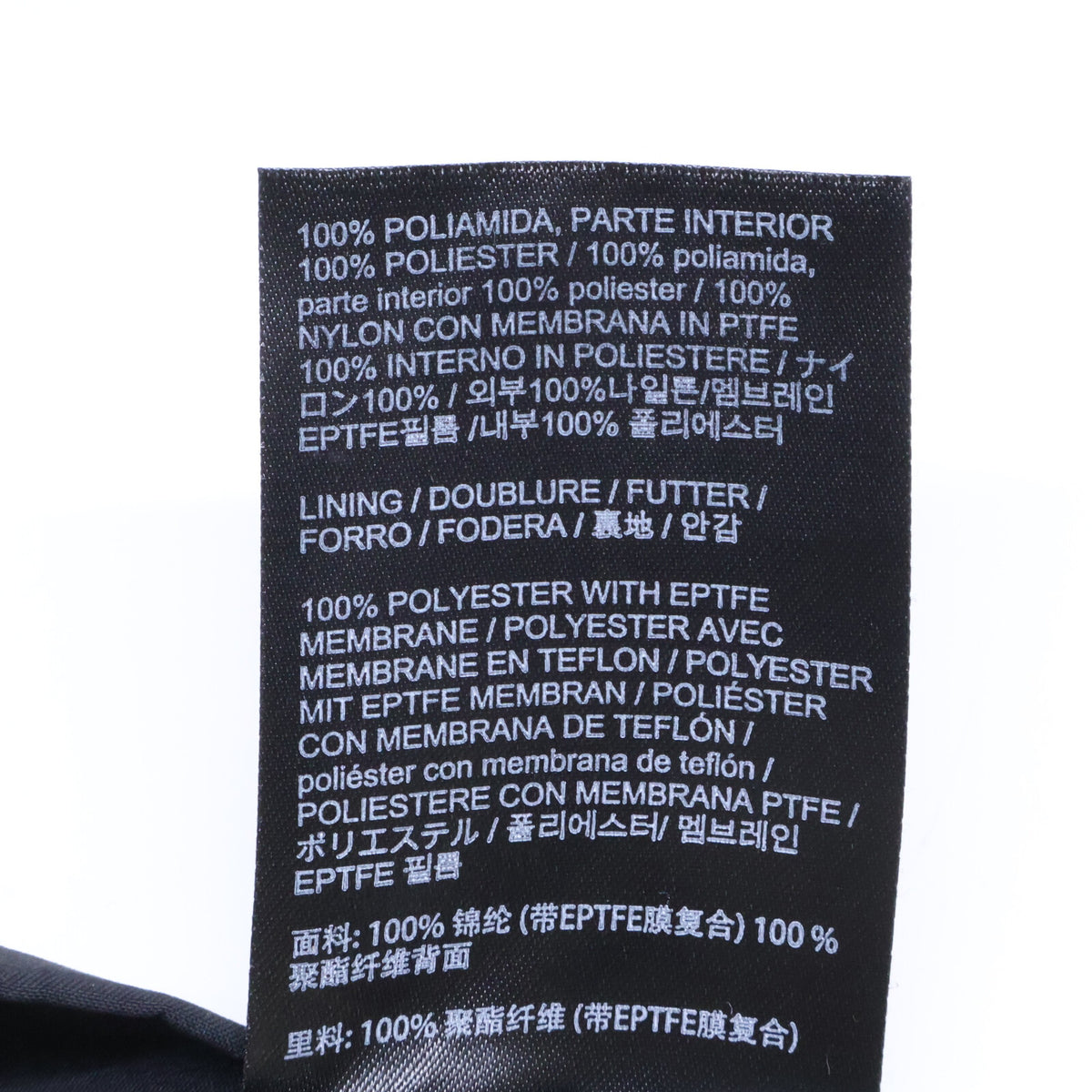 ARC’TERYX VEILANCE アークテリクス ヴェイランス 国内正規 X000007090 フィールドジャケット ジャケット