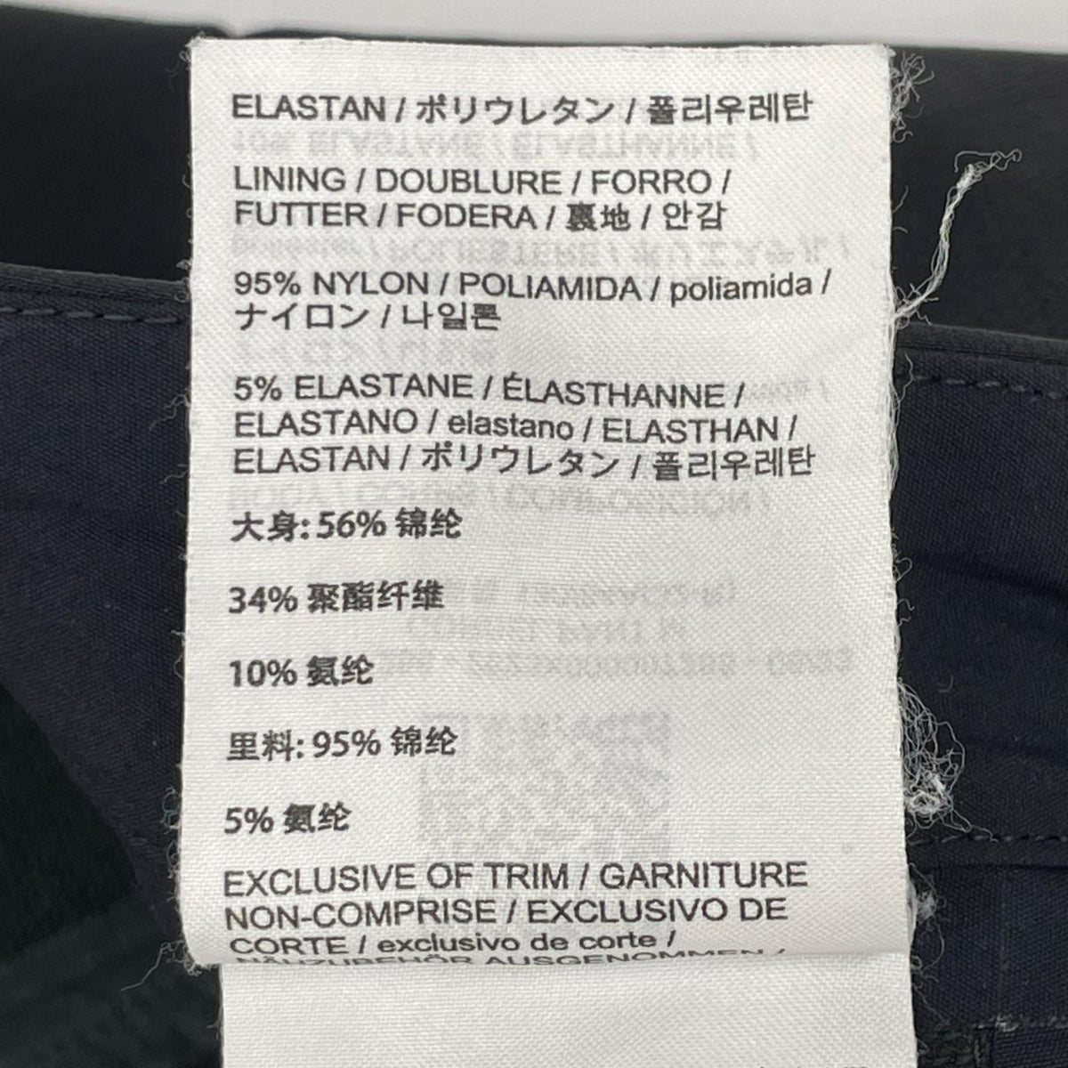 ARC’TERYX VEILANCE アークテリクス ヴェイランス X000007286 ブラック コーブル パンツ ボトムス