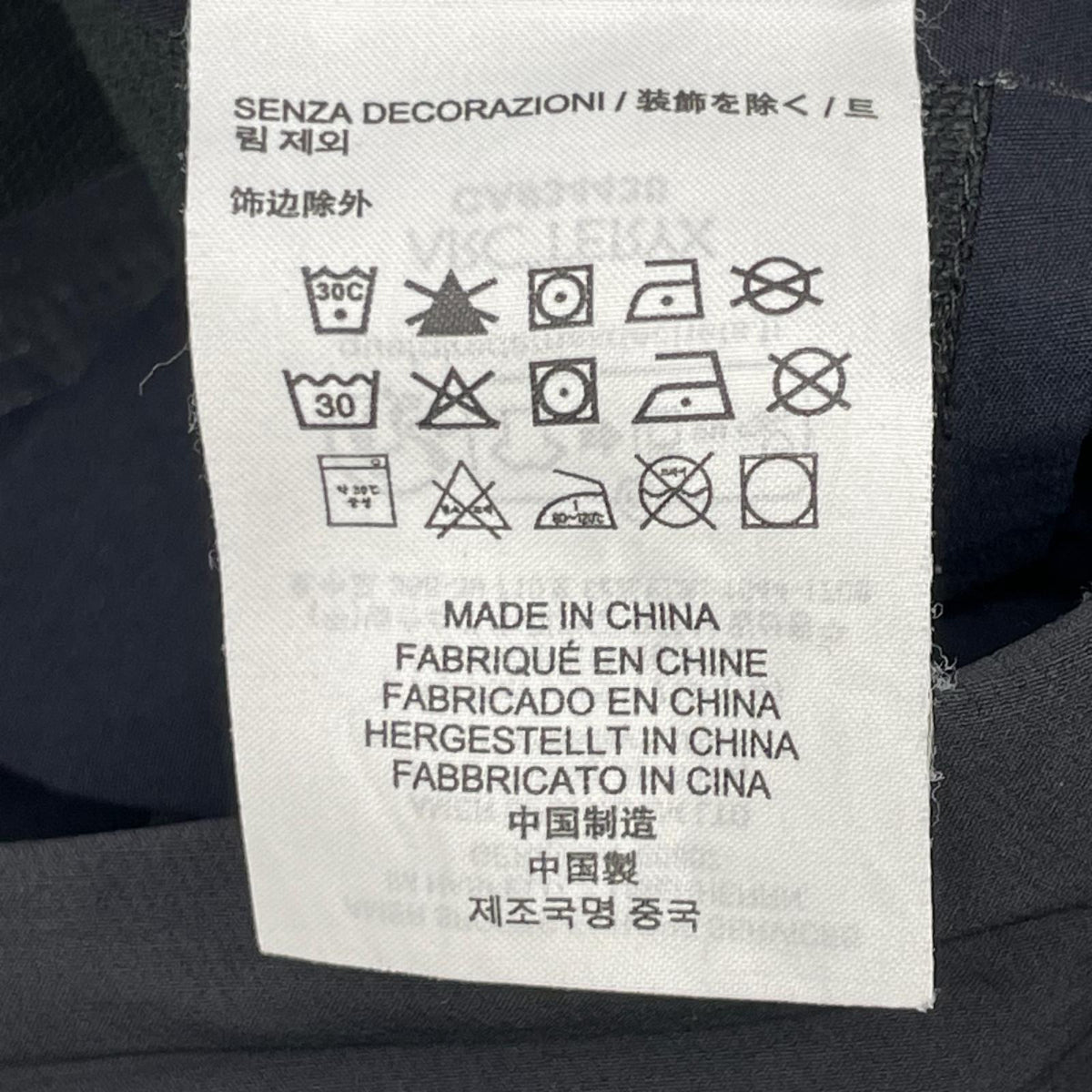 ARC’TERYX VEILANCE アークテリクス ヴェイランス X000007286 ブラック コーブル パンツ ボトムス