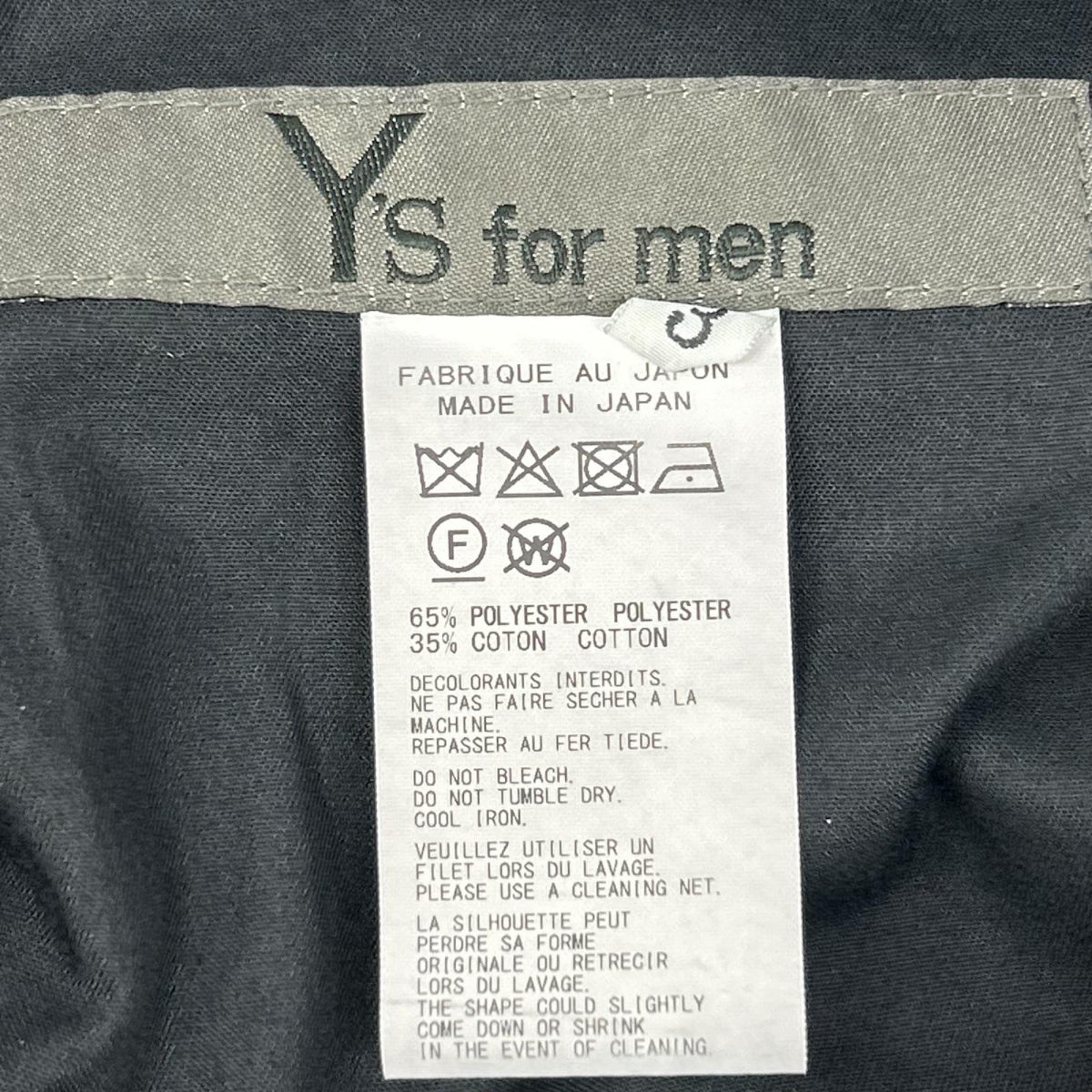 Y's for men ワイズフォーメン MP-P18-900 ブラック ワークパンツ ボトムス