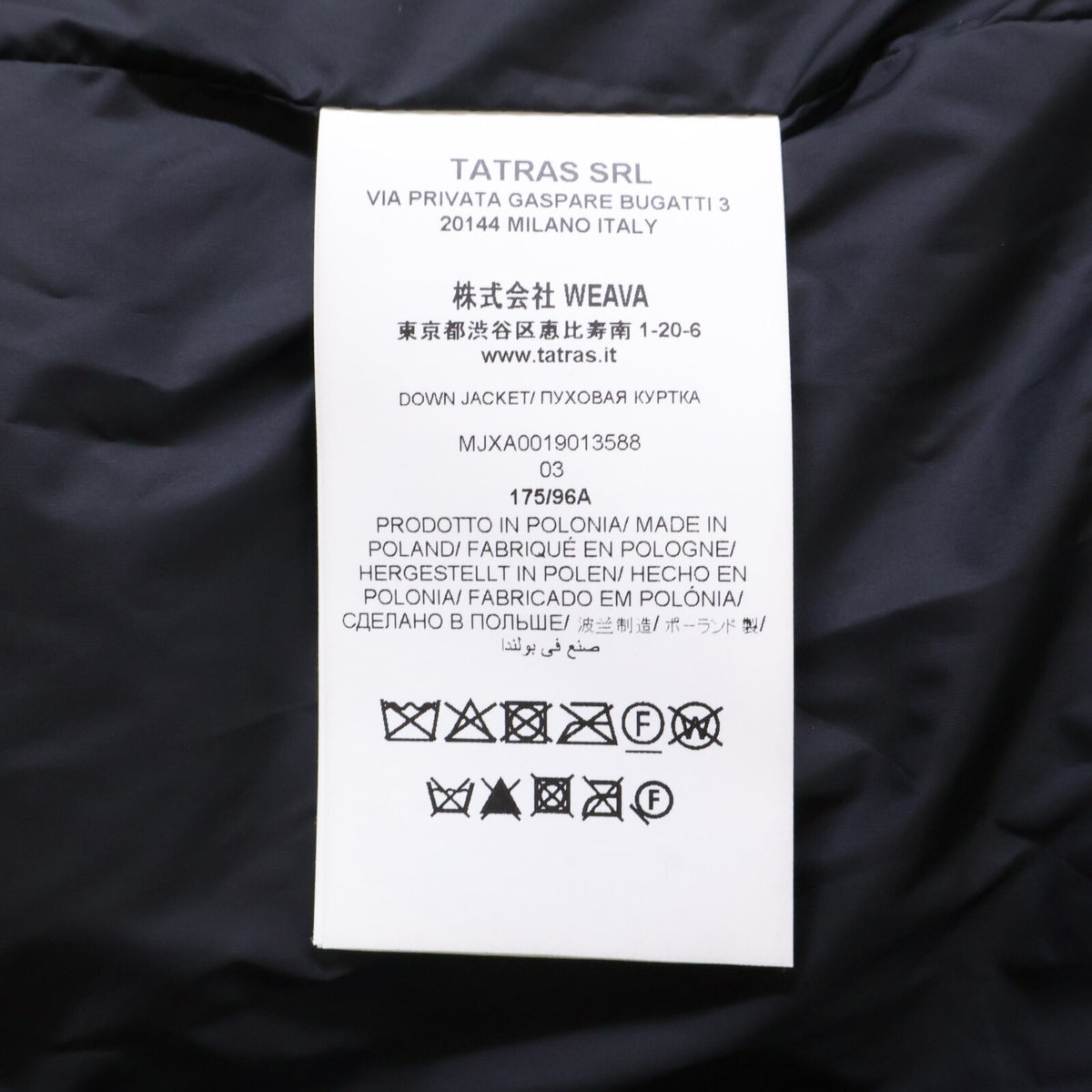 TATRAS タトラス 【美品/国内正規】MJXA0019013588 ENRI エンリ フード付ダウンジャケット ジャケット