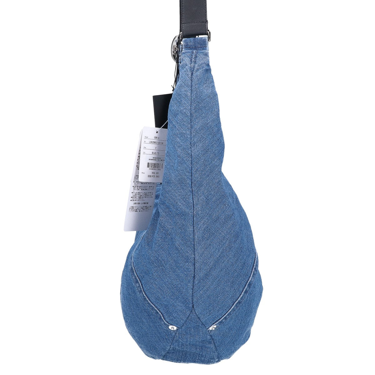 TATRAS タトラス 【新品同様】LCKZ0853143158 CORIA コリア バッグ ショルダーバッグ
