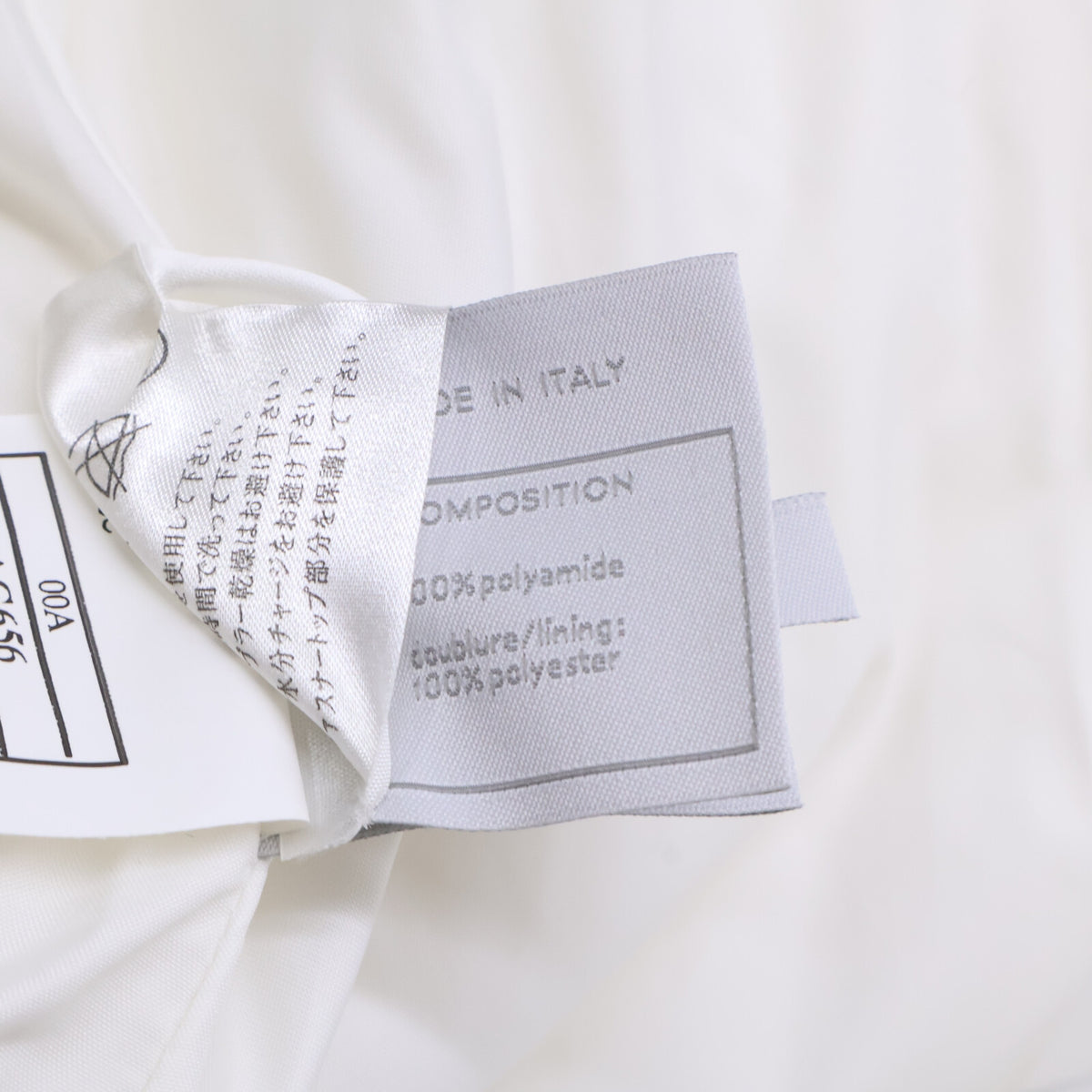 CHANEL SPORTS シャネルスポーツ 【国内正規】IDENTFICATION 00A P16393V09195 ココマーク 中綿入り ラップ スカート