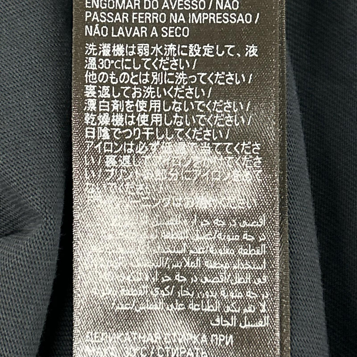 BALENCIAGA バレンシアガ 25AW 764235-TSVU4 ブラック ミディアムフィット Tシャツ ユニセックス トップス