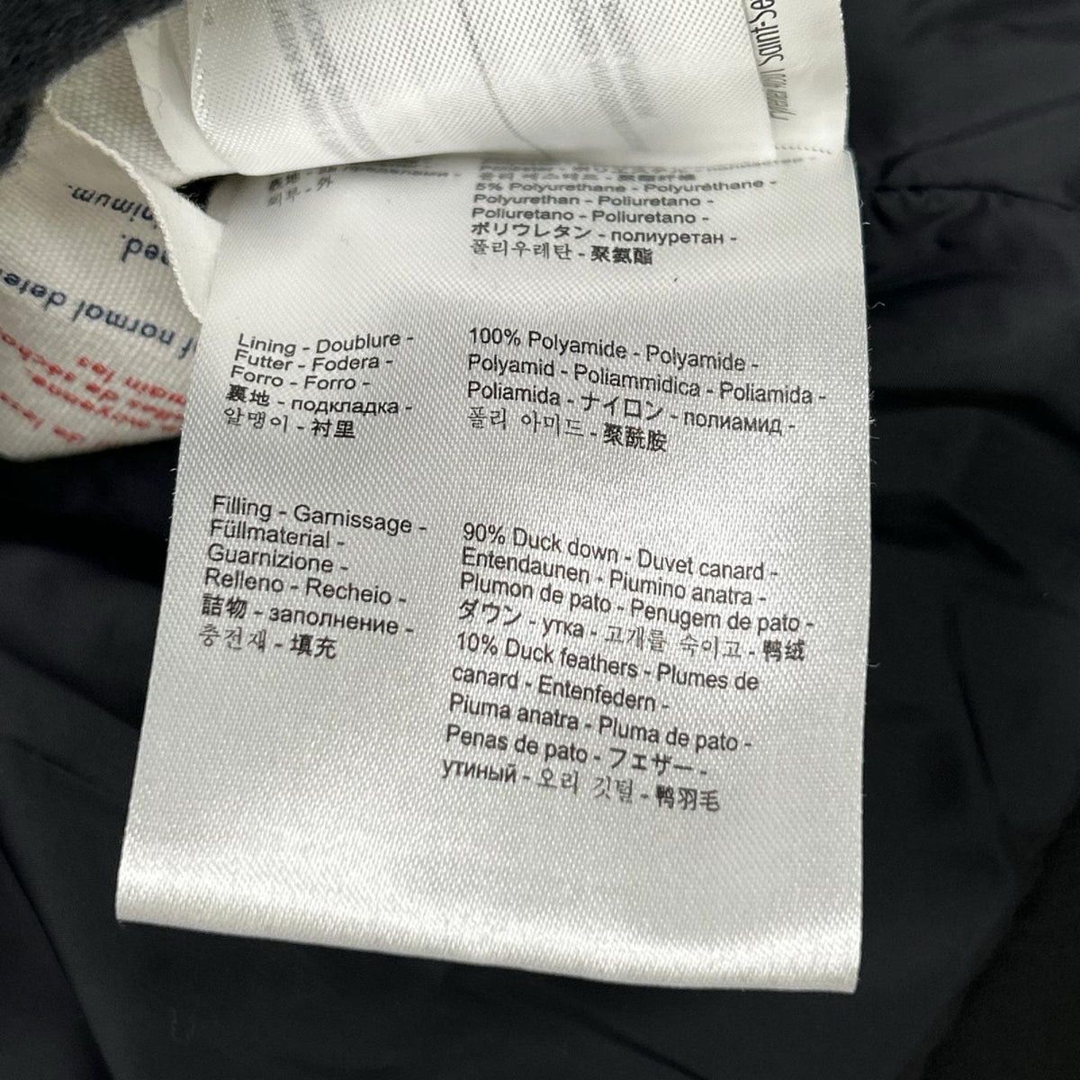 PYRENEX ピレネックス SPOUTNIC SOFT ブラック ダウンジャケット ジャケット