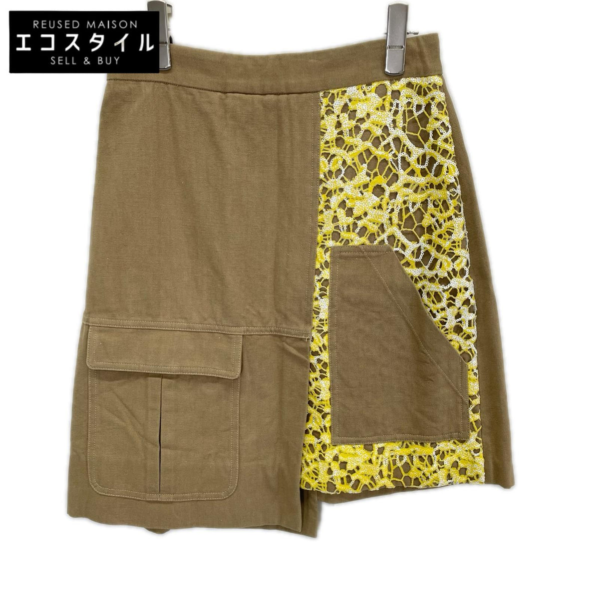 MSGM エムエスジーエム 2041MDD03 ブラウン×イエロー ラップスカート スカート