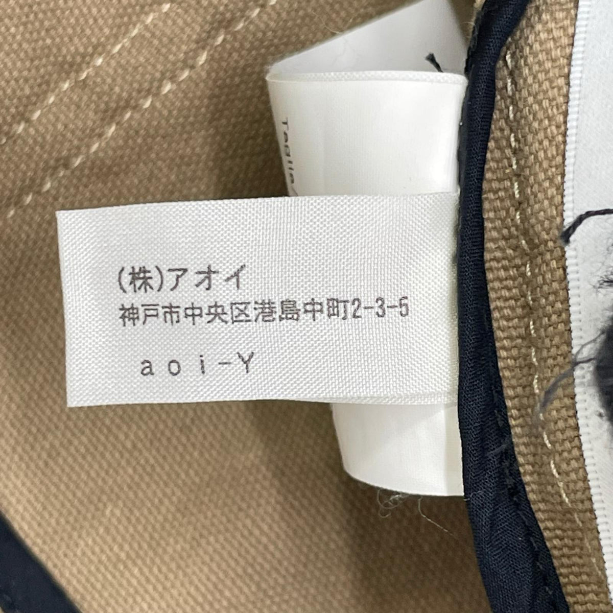 MSGM エムエスジーエム 2041MDD03 ブラウン×イエロー ラップスカート スカート