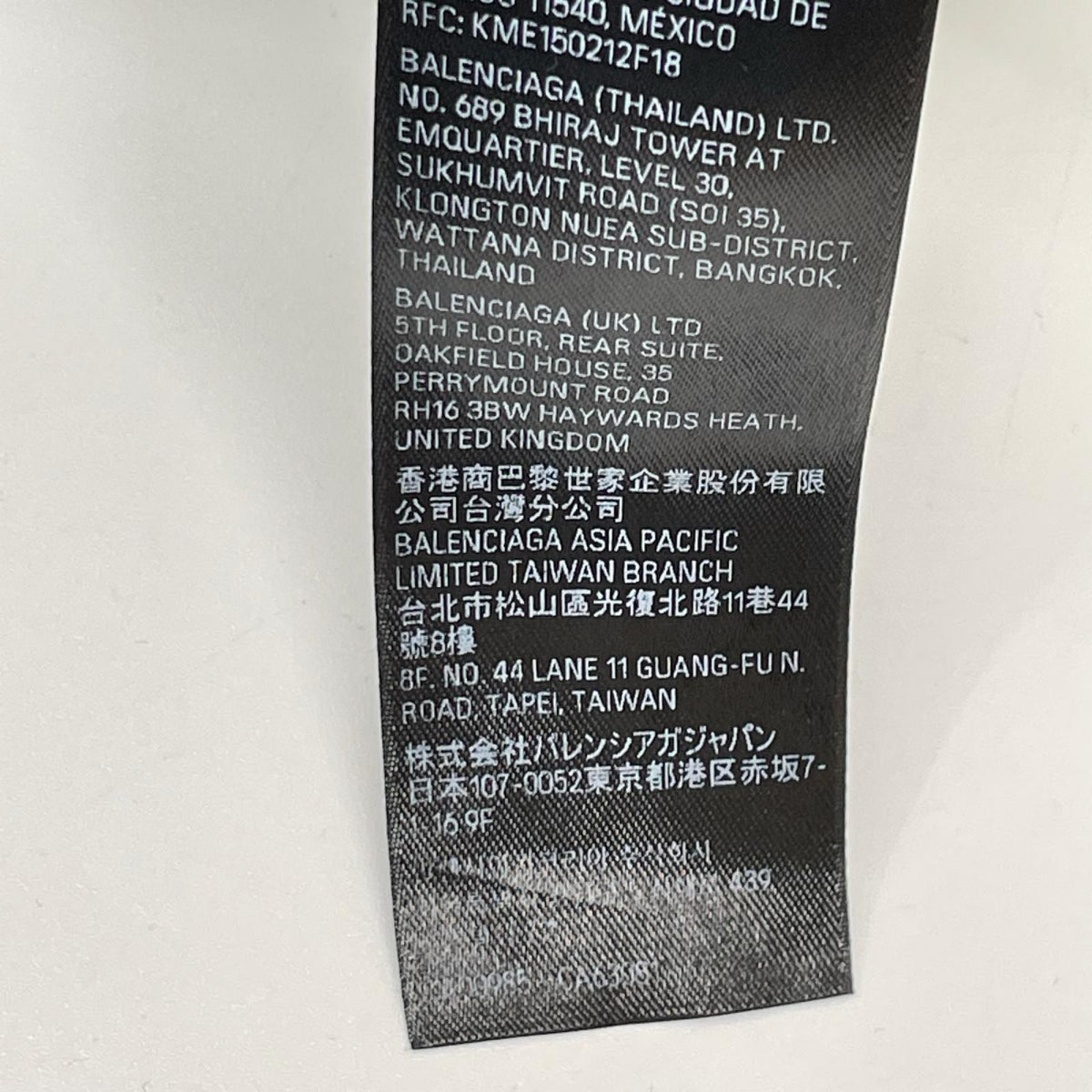 BALENCIAGA バレンシアガ 739784 ユニセックス 24年 ブラック TOVA9 テープロゴTシャツ トップス
