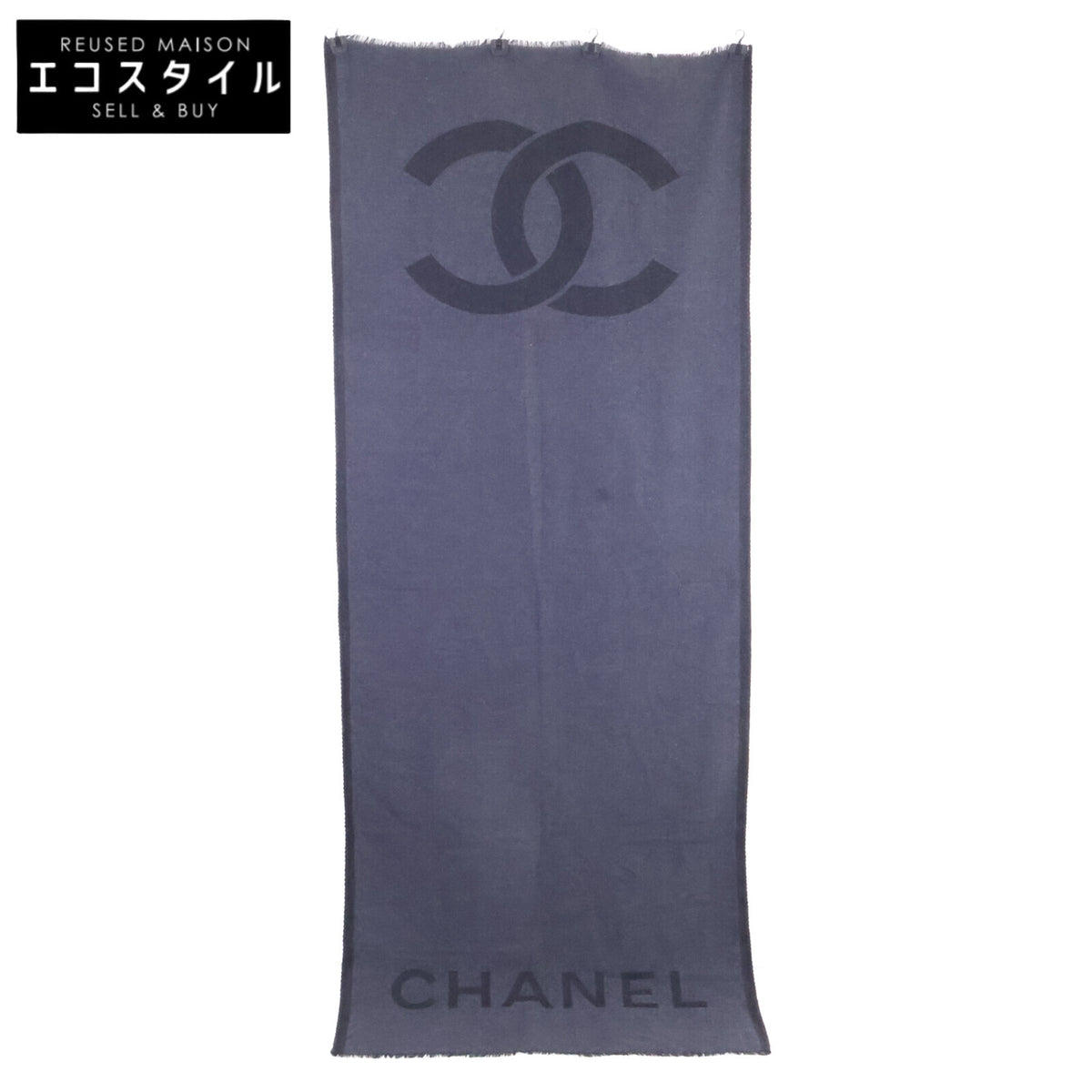 CHANEL シャネル 【美品】ココマーク カシミヤ マフラー
