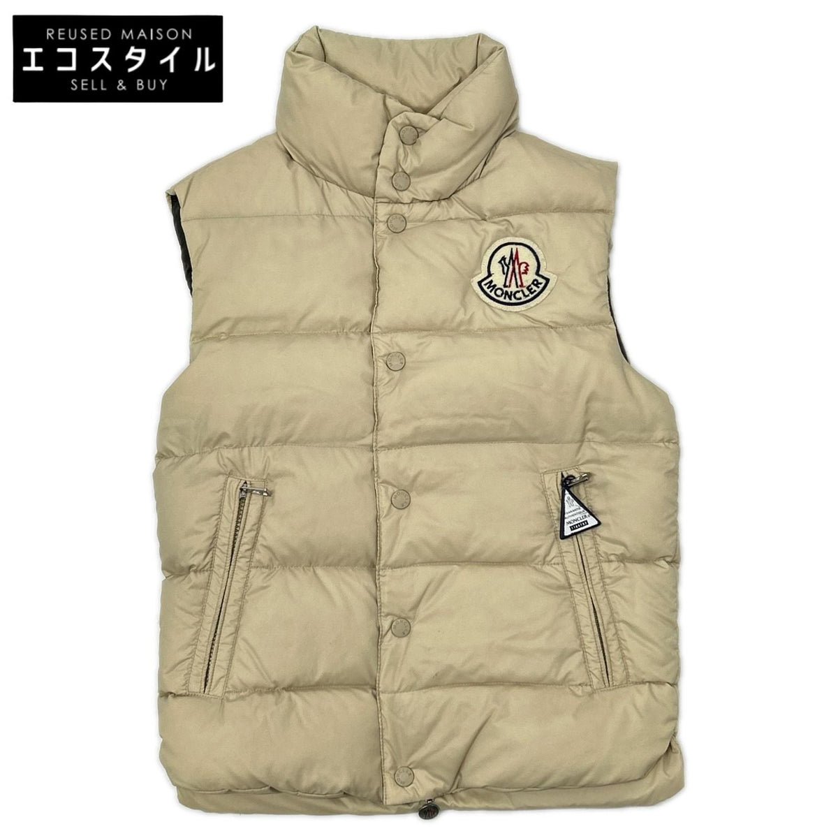 MONCLER モンクレール ライトベージュ ティベット ダウンベスト ベスト
