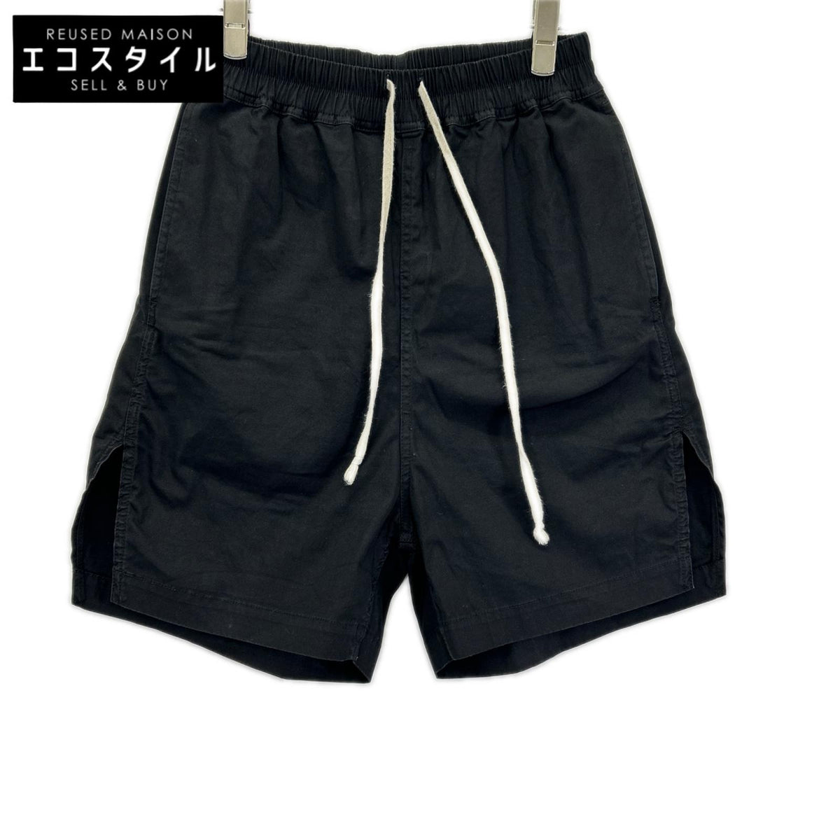 Rick Owens リックオウエンス 美品　26SS RU01F2397TE BOXERS/ボクサー ドローストリングショートパンツ ボトムス