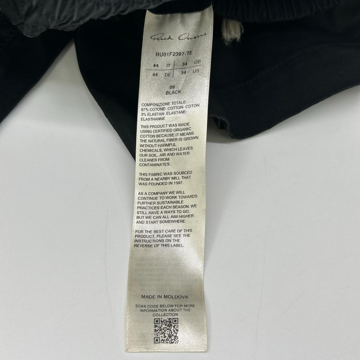 Rick Owens リックオウエンス 美品　26SS RU01F2397TE BOXERS/ボクサー ドローストリングショートパンツ ボトムス