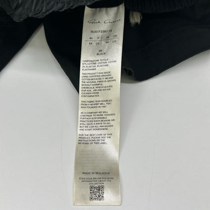 Rick Owens リックオウエンス 美品　26SS RU01F2397TE BOXERS/ボクサー ドローストリングショートパンツ ボトムス