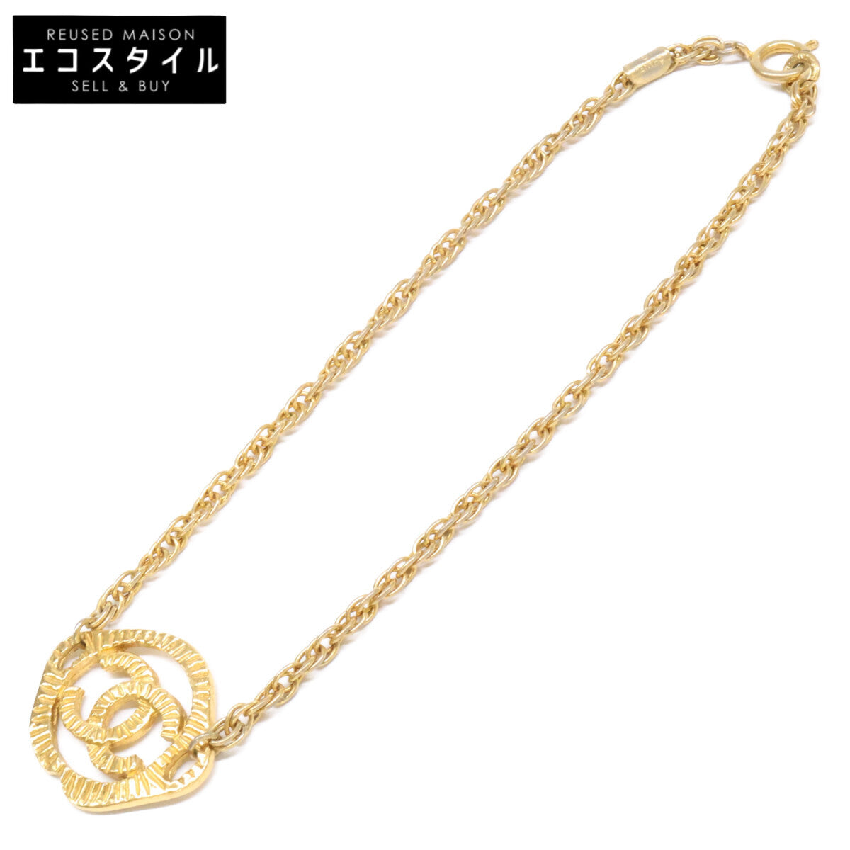 CHANEL シャネル ココマーク ペンダント チェーン ネックレス