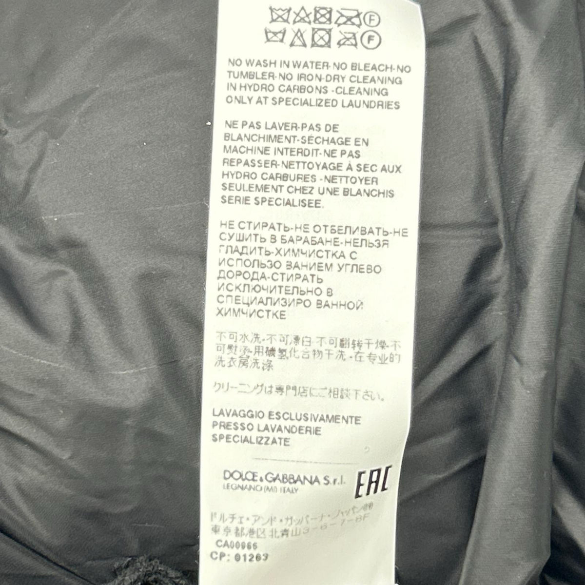 DOLCE&GABBANA ドルチェアンドガッバーナ F0AS2T ポルカドット フルジップ パファーダウンジャケット ジャケット