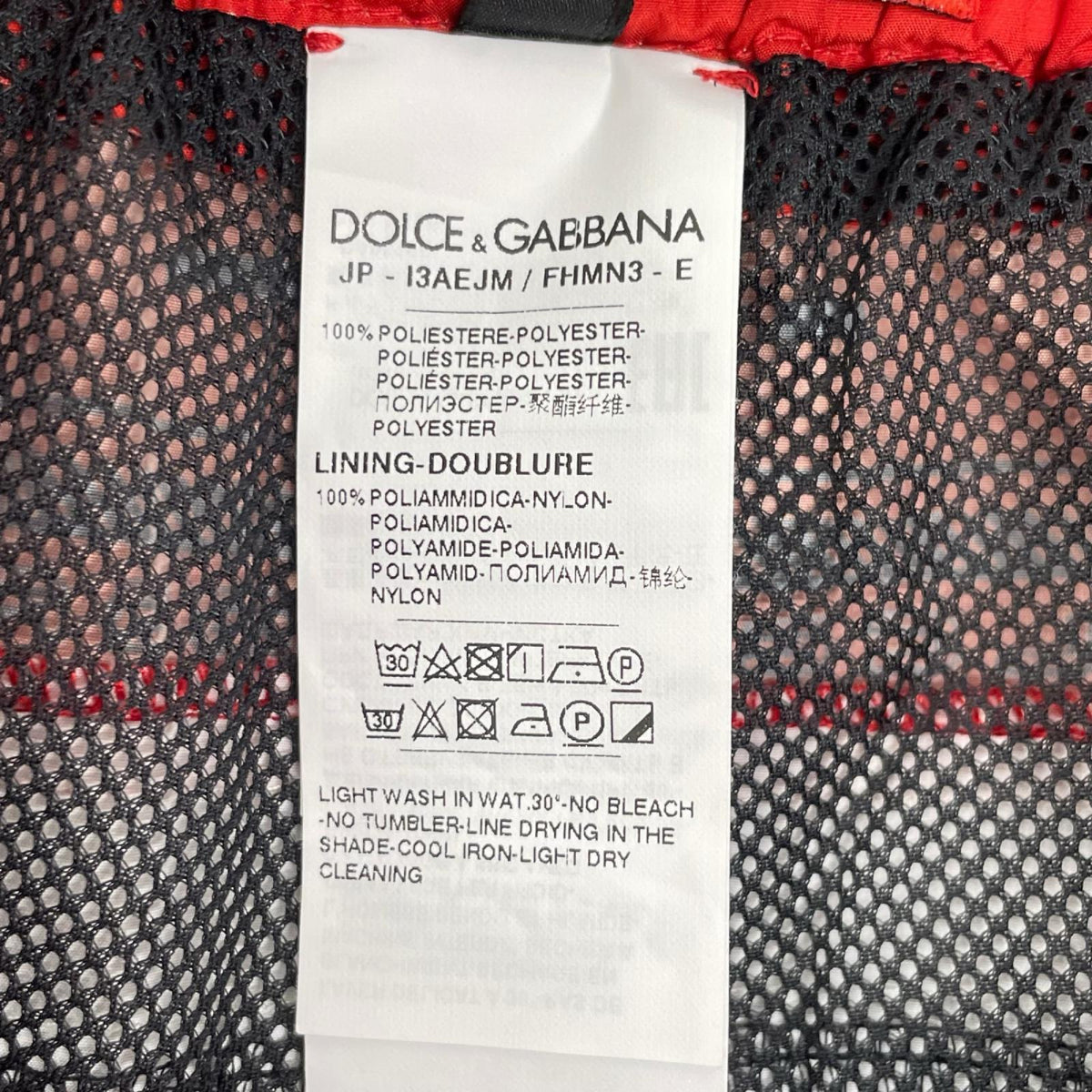 DOLCE&GABBANA ドルチェアンドガッバーナ ×呪術廻戦 I3AEJM ナイロンパンツ ボトムス