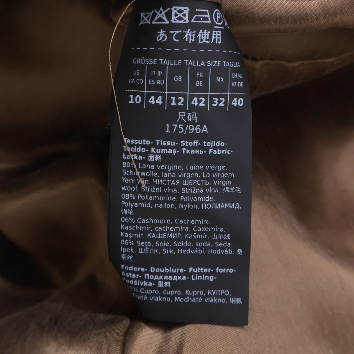 Max Mara マックスマーラ 【美品/国内正規】ATELIER 101609256 カシミヤ混 ダブルブレスト チェスター コート