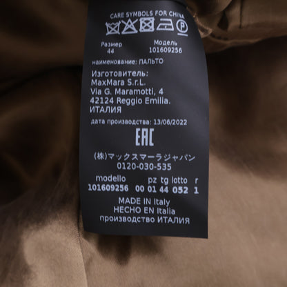 Max Mara マックスマーラ 【美品/国内正規】ATELIER 101609256 カシミヤ混 ダブルブレスト チェスター コート