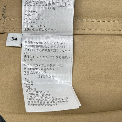 BOTTEGA VENETA ボッテガヴェネタ 769757 グレー ボンデッド ジャケット ジャケット