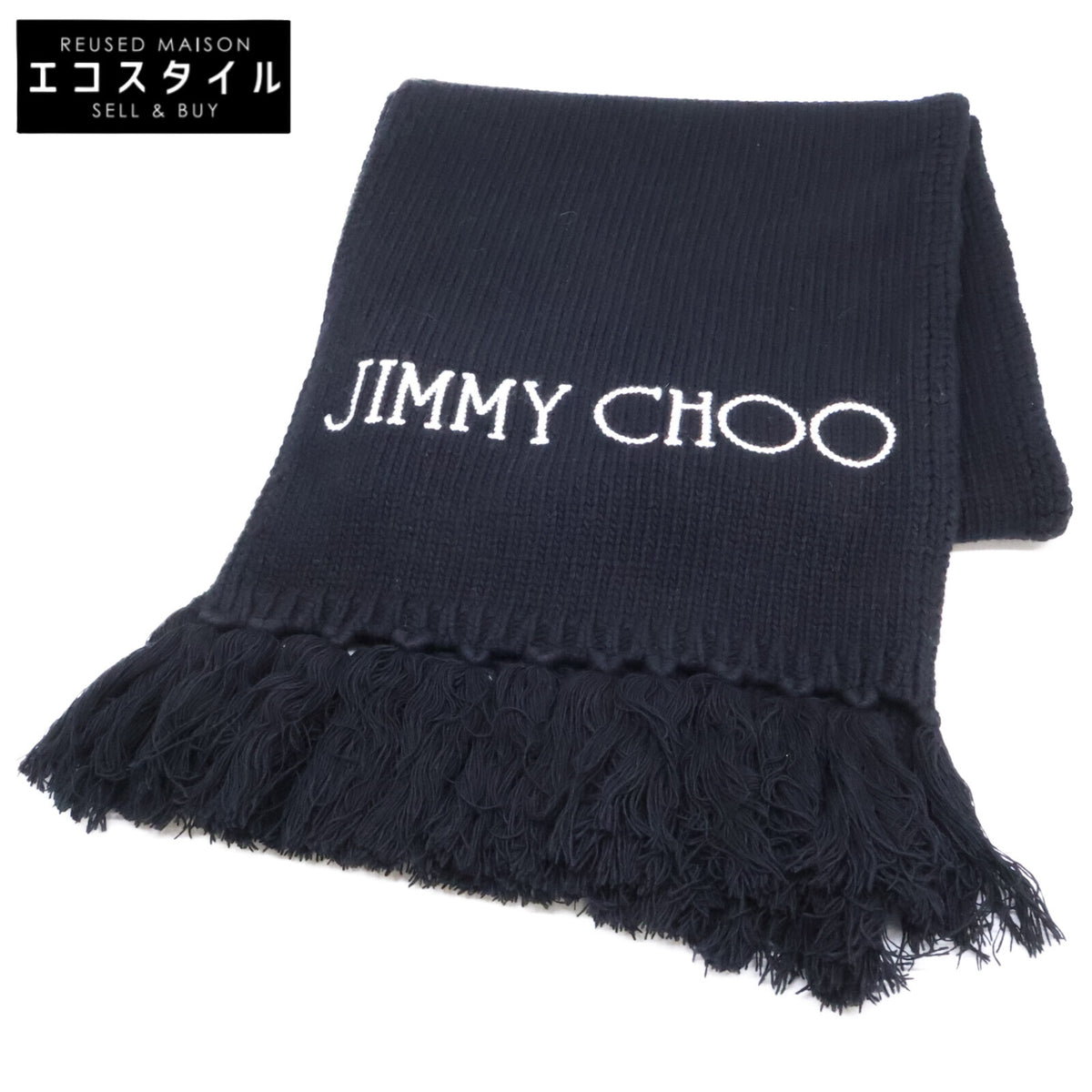 JIMMY CHOO ジミーチュウ 【美品】J000151356 ロゴ ウール フリンジ マフラー