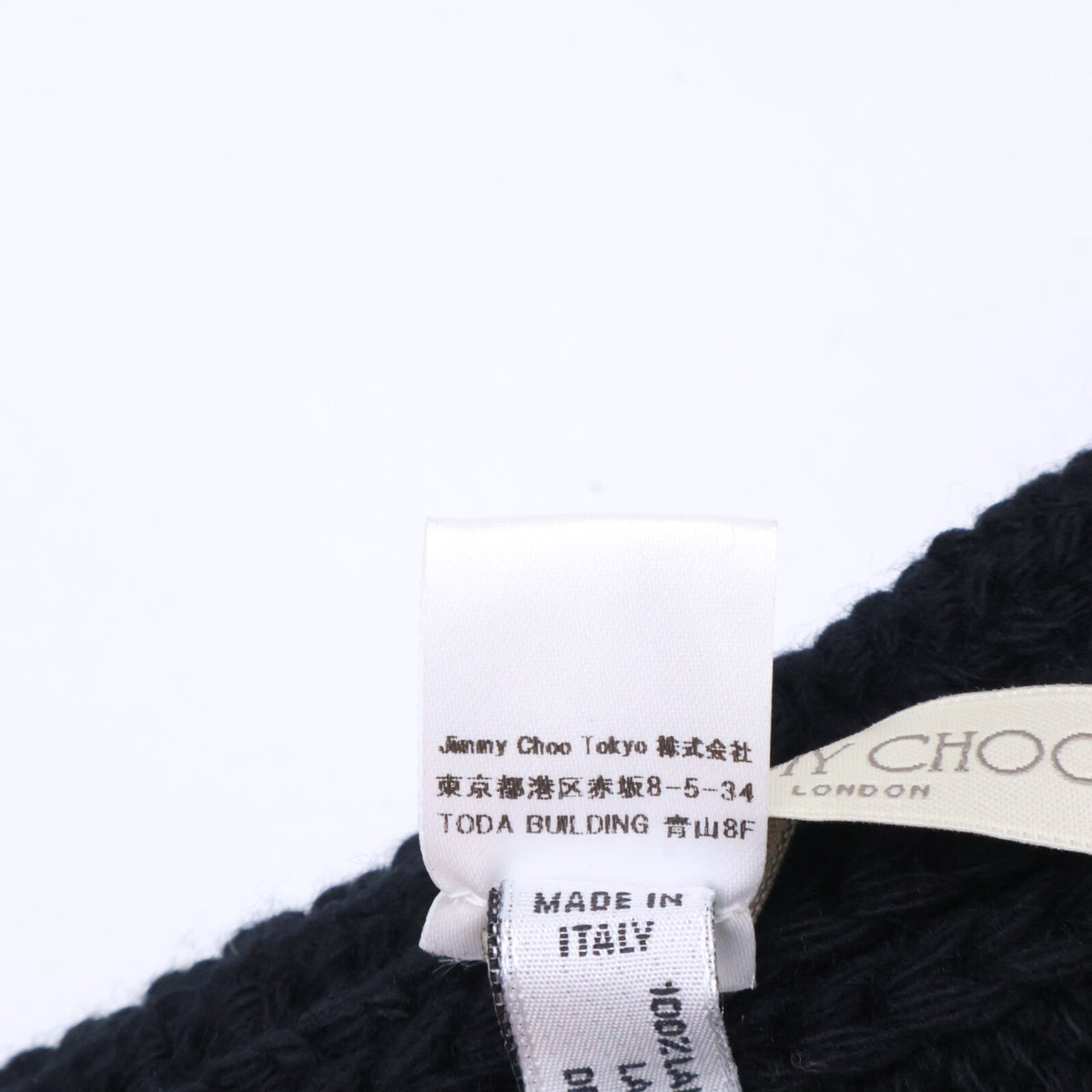 JIMMY CHOO ジミーチュウ 【美品】J000151356 ロゴ ウール フリンジ マフラー
