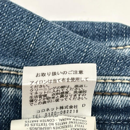 JACOB COHEN ヤコブコーエン J622 インディゴ ハラコパッチ COMF-T デニムパンツ ボトムス