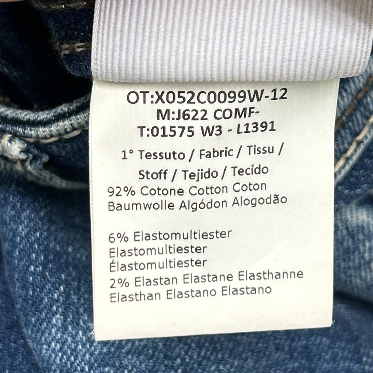 JACOB COHEN ヤコブコーエン J622 インディゴ ハラコパッチ COMF-T デニムパンツ ボトムス