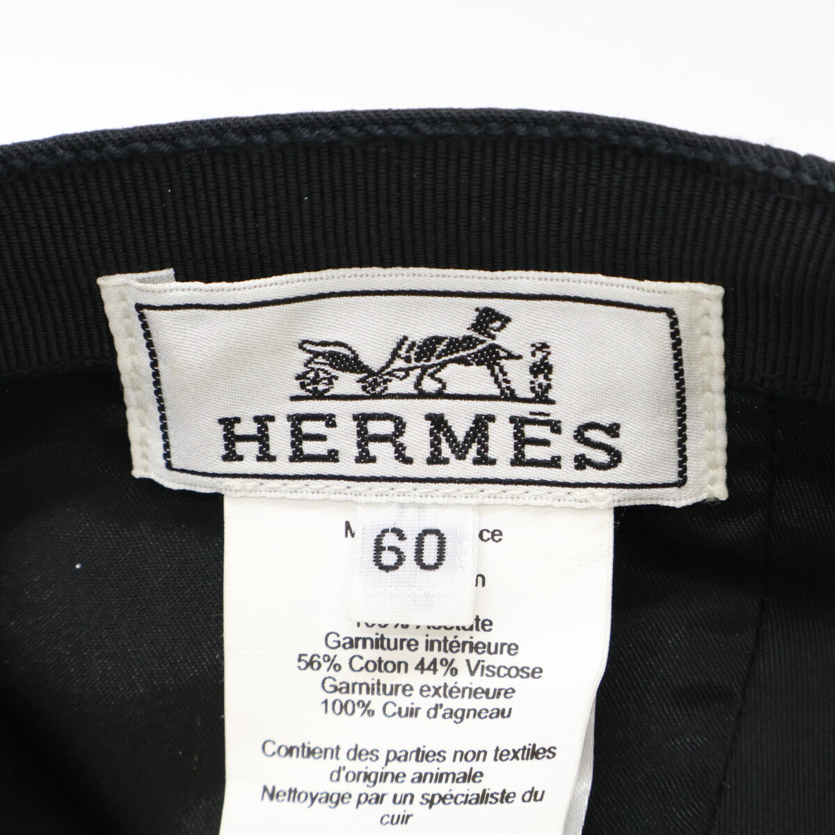HERMES エルメス 【即決/国内正規】マイルス Hサークル キャップ 帽子